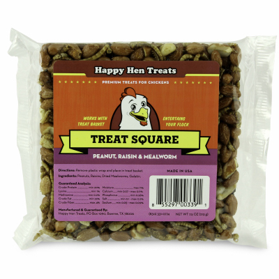 225525 7.5 Oz Square-mealworm & Peanut