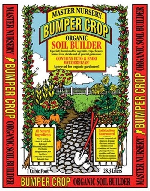 Coast Of Maine Soil Conditioners and Planting Aids