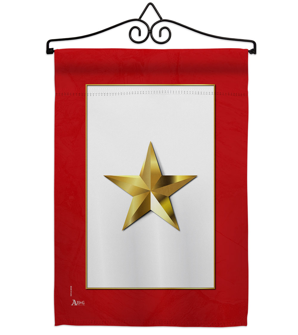 13 x 18.5 in. Gold Star Garden Flag Set for Armed Forces Military Service Double-Sided Decorative Vertical Flags & House Decoration Banner Yard Gift