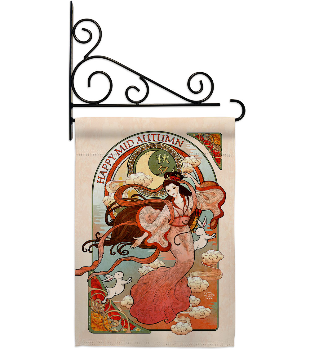Mid-Autumn Festival Country Living Oriental 13 x 18.5. in. Double-Sided Decorative Vertical House Garden Flag Set for Decoration Banner Yard Gift