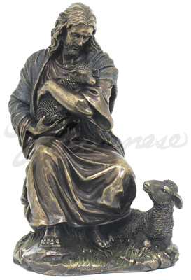 Jesus Holding A Baby Lamb Figurine