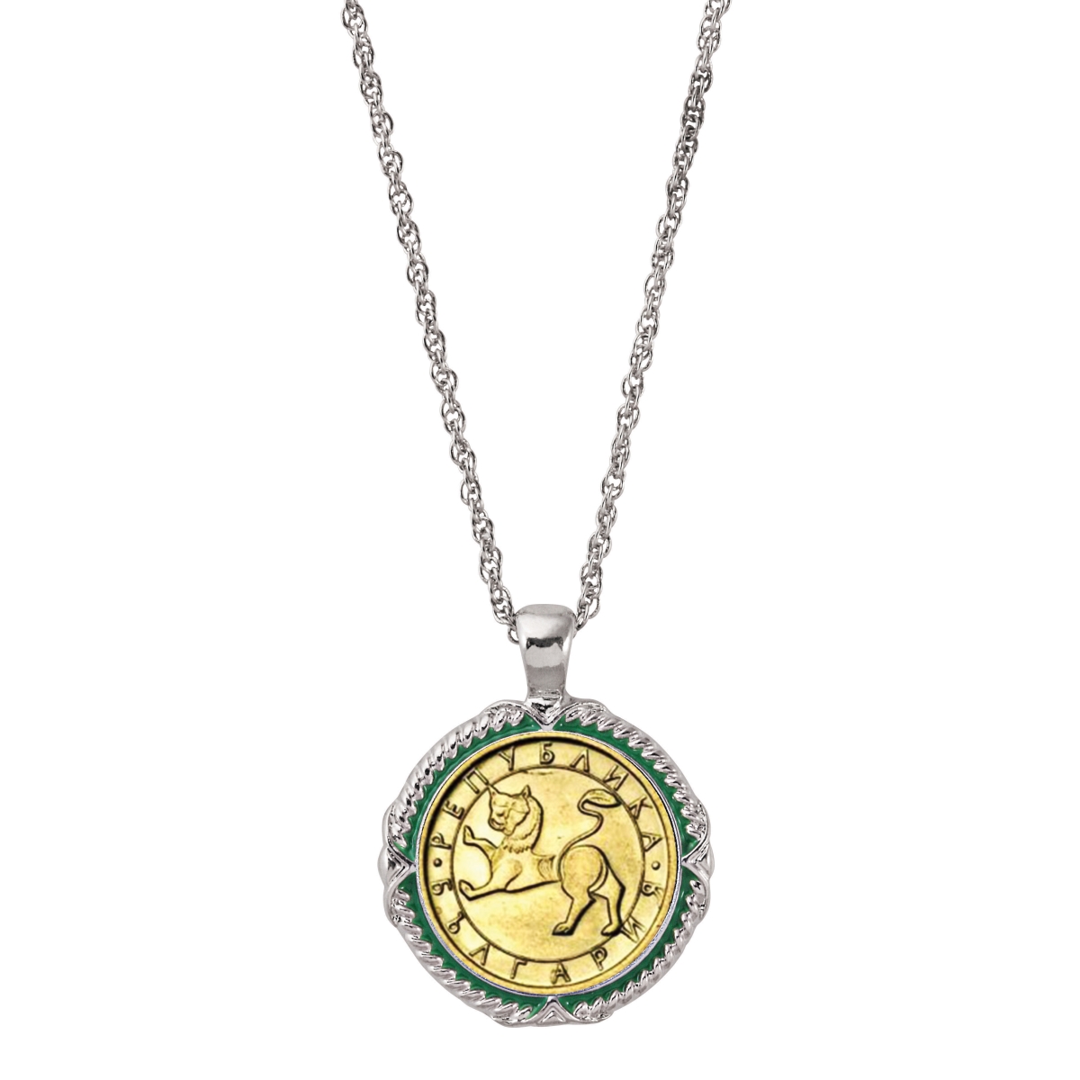 15354 Ancient Lion Sculpture Bulgarian Coin Necklace