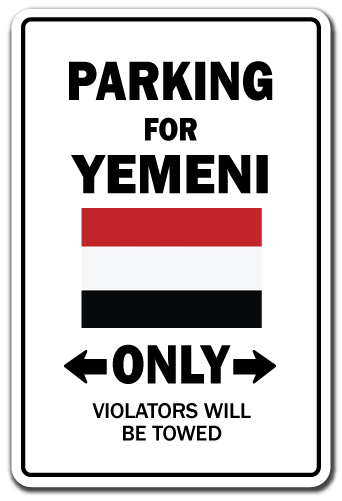 UPC 745839365363 product image for 8 x 12 in. Parking for Yemeni Only Decal - Yemen Flag National Pride Love | upcitemdb.com