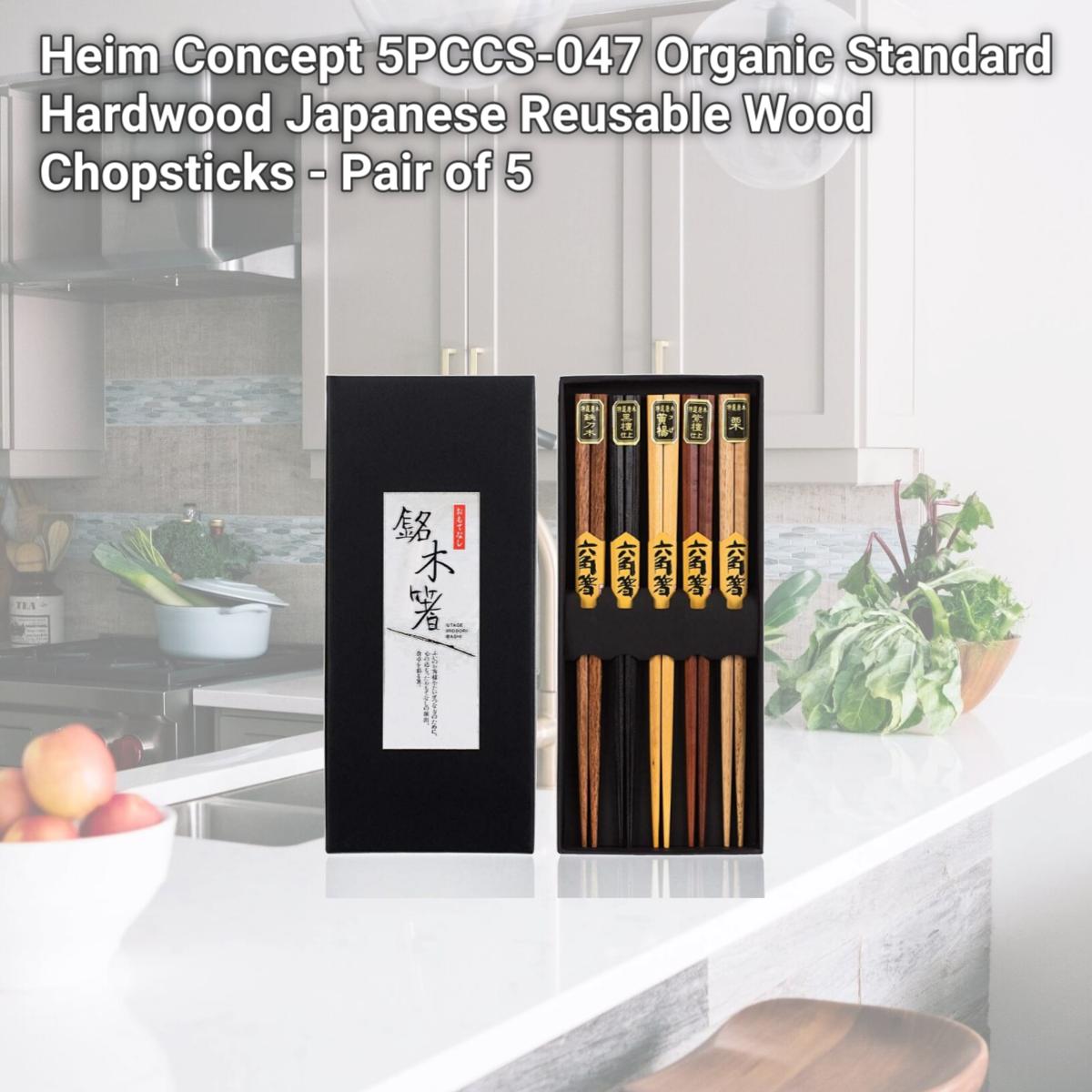 Picture of Heim Concept 5PCCS-047 Organic Standard Hardwood Japanese Reusable Wood Chopsticks - Pair of 5