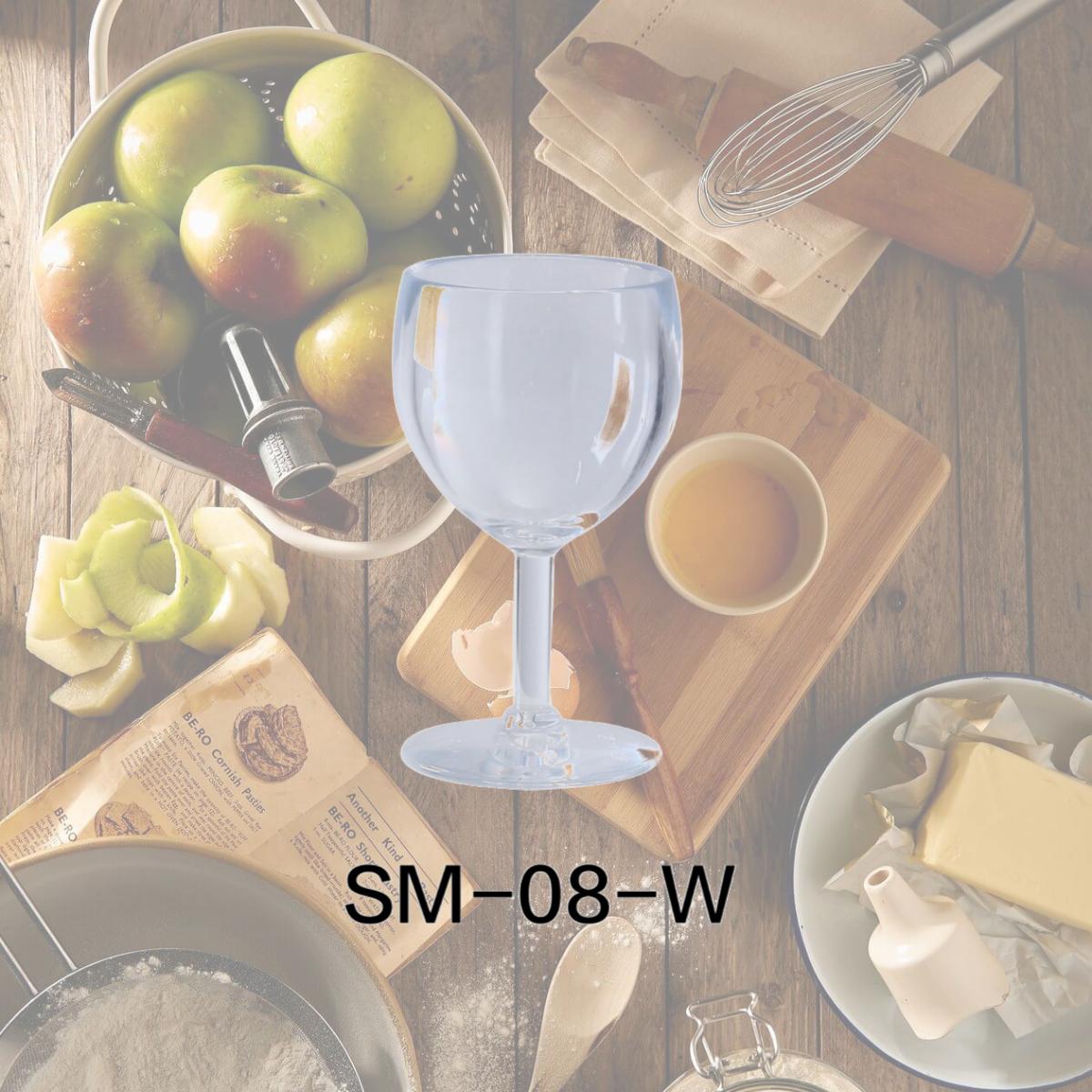 Picture of Yanco SM-08-W 8 oz Stemware Wine Glass, Clear - 3 x 5.5 in. - Pack of 24