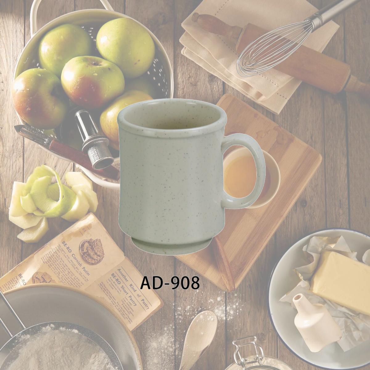 Picture of Yanco AD-908 3 in. 8 oz Ardis Coffee & Tea Mug - Melamine, White - Pack of 48