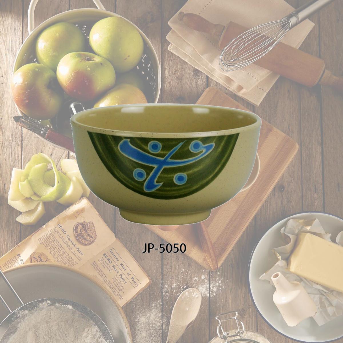 Picture of Yanco JP-5050 5 in. 14 oz Japanese Soup Bowl - Melamine, Multi Color - Pack of 48