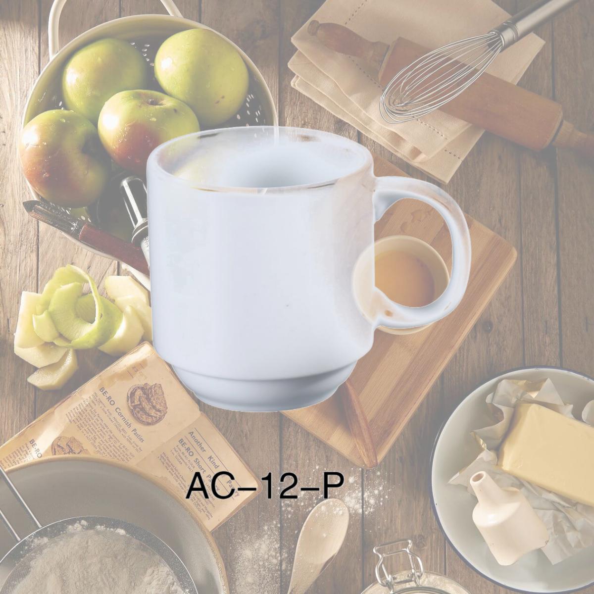 Picture of Yanco AC-12-P 12 oz ABCO Prime Stackable Porcelain Coffee & Tea Mug, Super White - Pack of 36