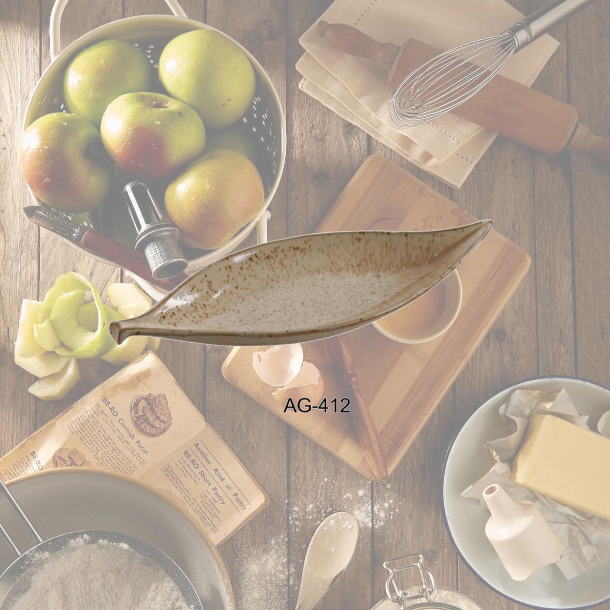 Picture of Yanco AG-412 12 x 4.5 in. Porcelain Leaf Plate - Pack of 24