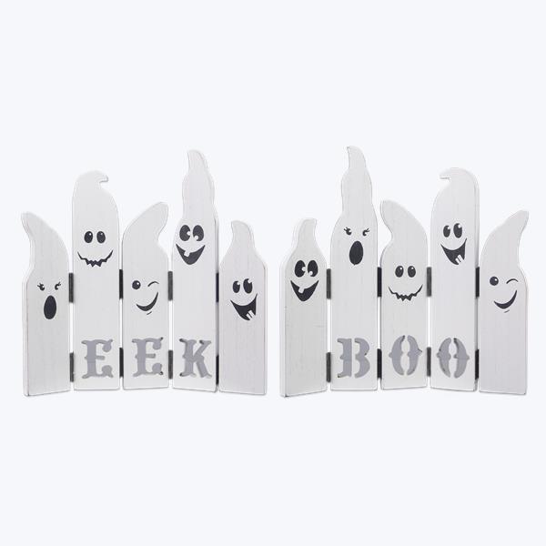 UPC 096587020098 product image for 02009 Wood Halloween Ghost Foldable Tabletop Sign - 2 Assorted | upcitemdb.com