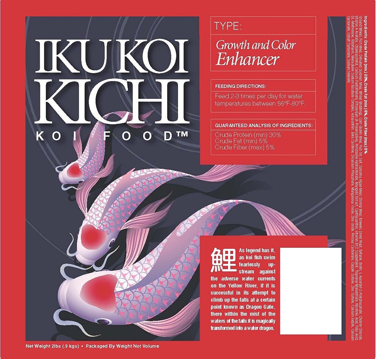 Iku Koi Kichi Kkfa5 5 Lbs Color Enhancer Fish Food