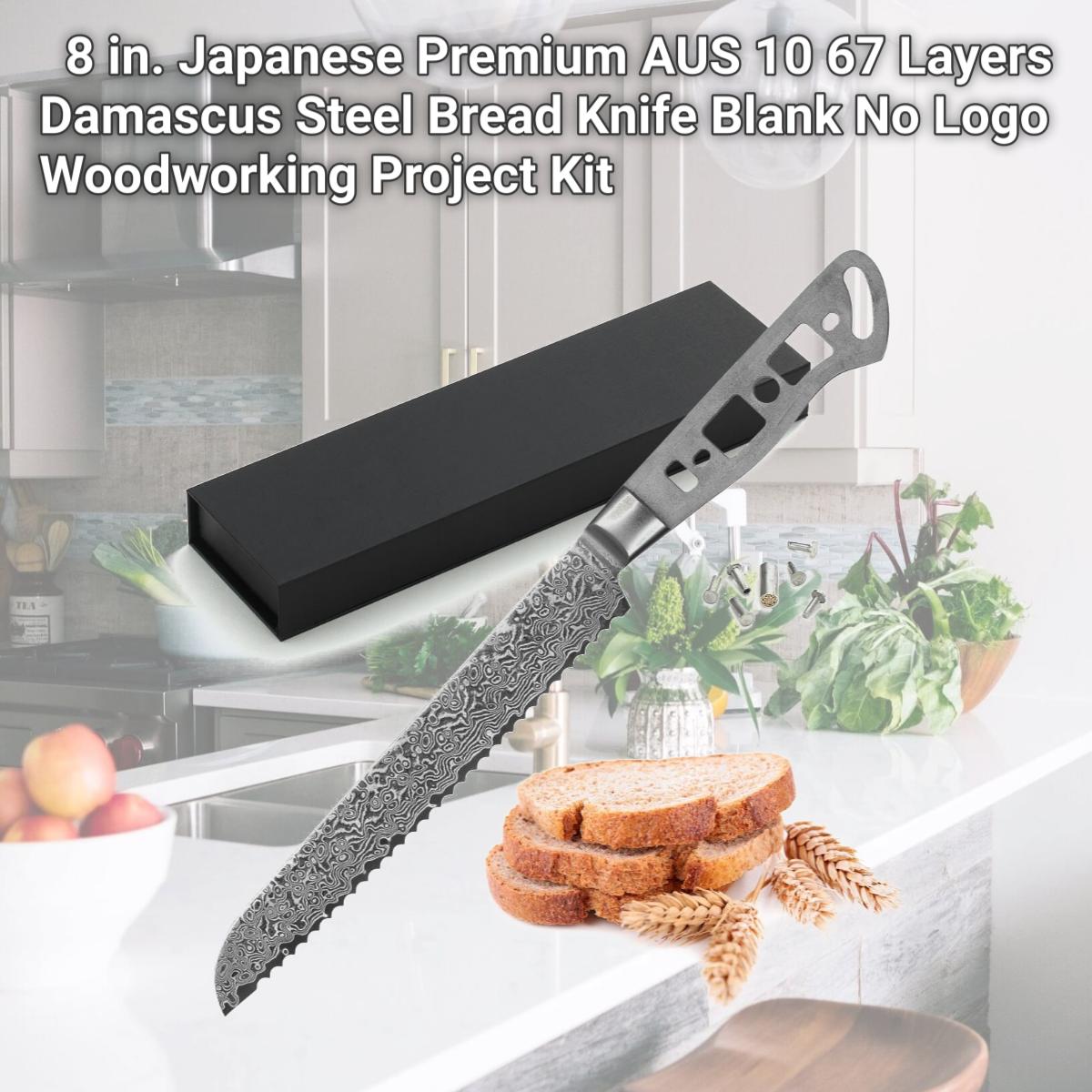 Picture of Katsura Cutlery CKGD13B-no logo 8 in. Japanese Premium AUS 10 67 Layers Damascus Steel Bread Knife Blank No Logo Woodworking Project Kit