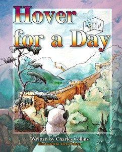 Big Tent Books BTB001 Hover for A Day By Charles Collins 56 Pages
