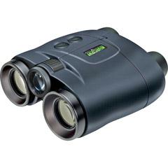 Night Owl NONB2FF Night Owl FixedFocus Binoculars With IR Illuminator