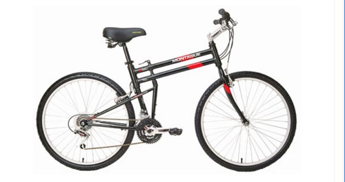 Montague DX Crossover-18 Folding Bike - 18 Inch Frame - Gloss Black