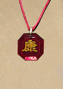 Earth Energy Fashion Jewelry