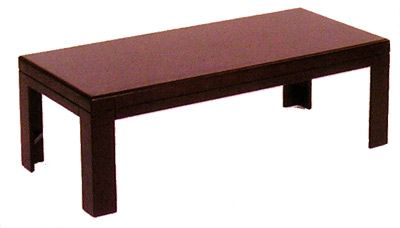 Boss Mahogany Coffee Table