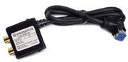 Pioneer Car CD-RB10 Auxiliary Input Car Adaptors by Pioneer Car