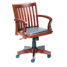 Boss B651 Bankers Chair Brown Cherry Finish by Boss
