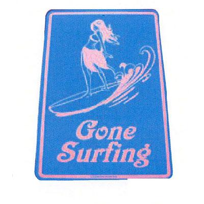 Sf47 12x18 Aluminum Sign Gone Surfing (blue)