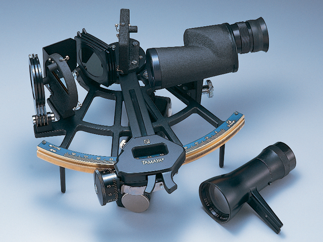Weems and Plath MS 733 Spica Sextant with light picture