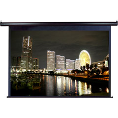 Elite Screens VMAX120UWV2