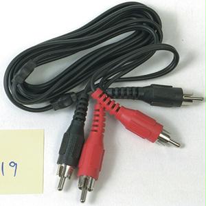 RCA AH19 Stereo HookUp Cable 6 ft AH19
