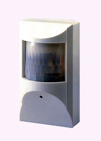 KJB C13105C24 FUNCTIONING MOTION DETECTOR CAMERA COLOR 2.4GHZ Covert Video Equipment