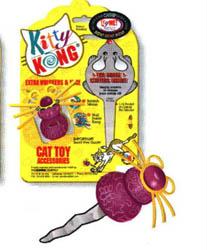 Cool Toys - KONG COOL KONG