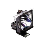 EPSON Lamp Module-(PowerLite 53c/73c Projector V13H010L21