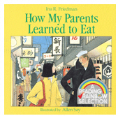 HOUGHTON MIFFLIN HO-395442354 HOW MY PARENTS... by HOUGHTON MIFFLIN