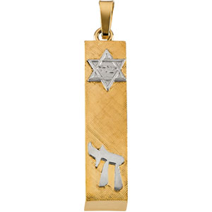 14K Two Tone Gold Mezuzah Pendant