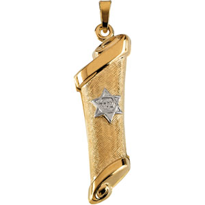 14K Two Tone Gold Mezuzah Pendant
