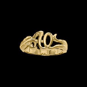 14K Yellow Gold Alpha Omega Ring Ring Size: 6 by Diva Diamonds