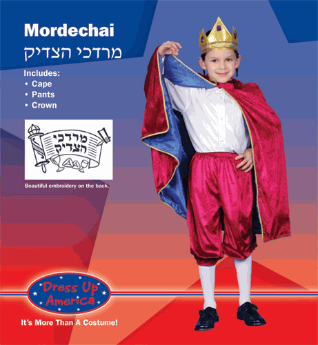 Dress Up America Deluxe Mordechai Purim Costume Small 46 235S