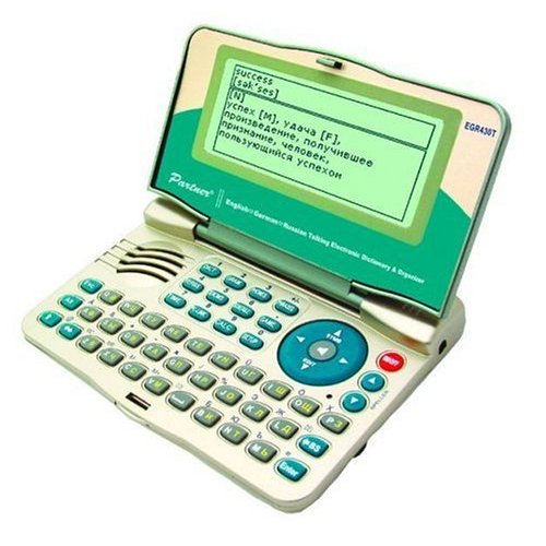 Ectaco EGR430T German English Russian Trilingual... by ECTACO