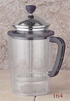 European Gift 164-6-Cup Coffee/Tea Press Pot