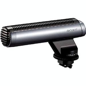 Sony ECMHGZ1 Shotgun Microphone  Detachable  Graphite Silver