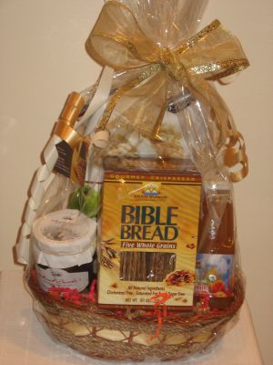 Natural Gift Baskets 207-Thank You Basket