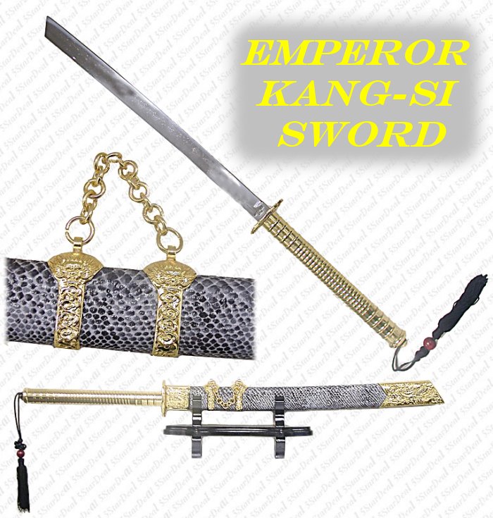 Emperor KangSi Sword