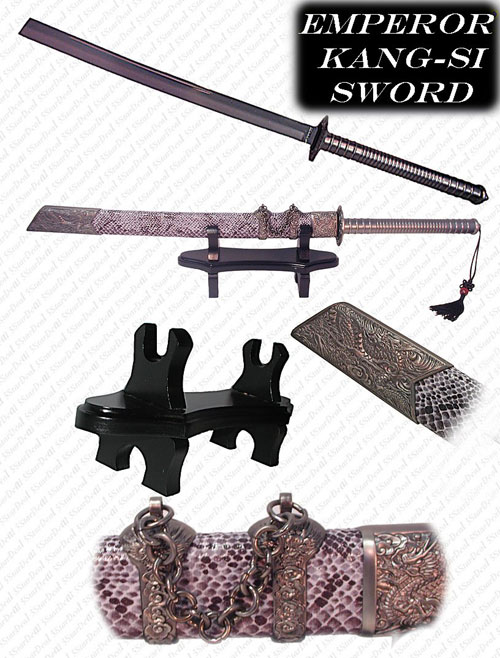 Emperor KangSi Sword