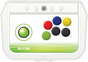HORI UHX3-07 Xbox 360? Fighting Stick EX2