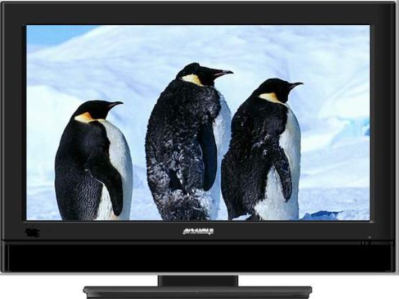 ORION AMERICA INC. HDLCD3700