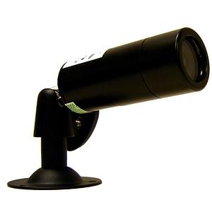 Digital Peripheral QS926C Bullet Outdoor Camera Color CMOS Cable