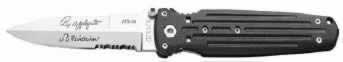 Gerber Blades 05785 ApplegateFairbairn