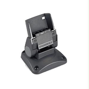 Humminbird Quick Disconnect Mount