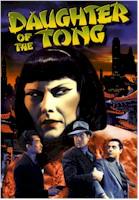 ALPHA VIDEO 5473DAUGHTER OF THE TONG DVD MOVIE