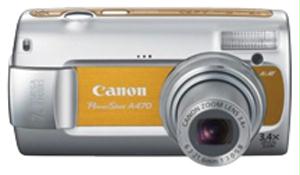 CANON 2506B001 POWERSHOT A470 KIT ORANGE