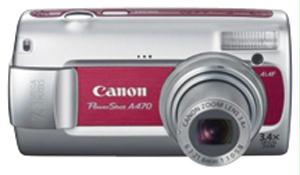 CANON 2507B001 POWERSHOT A470 KIT RED