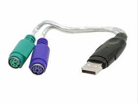 USB TO 2PORT PS 2 SPLITTER CABLE CONVER